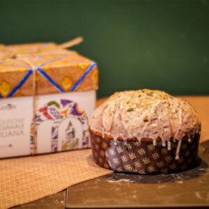 Panettone Integrum con Fichi Bianchi e Cioccolato Bianco